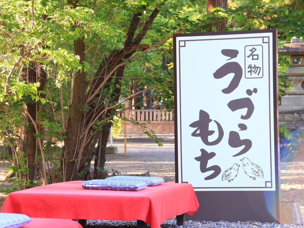 Hotel Uzuraya Chikuma Luaran gambar